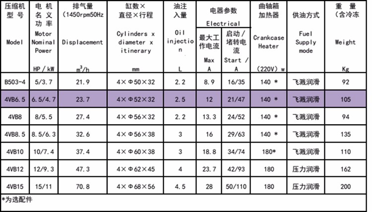 1508925144432787.jpg