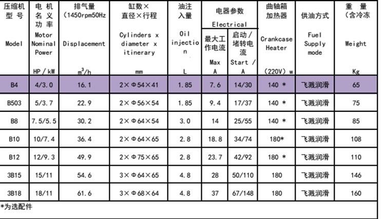 1509064592214872.jpg