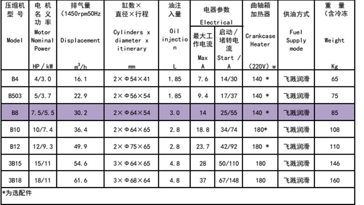 1509065471668240.jpg