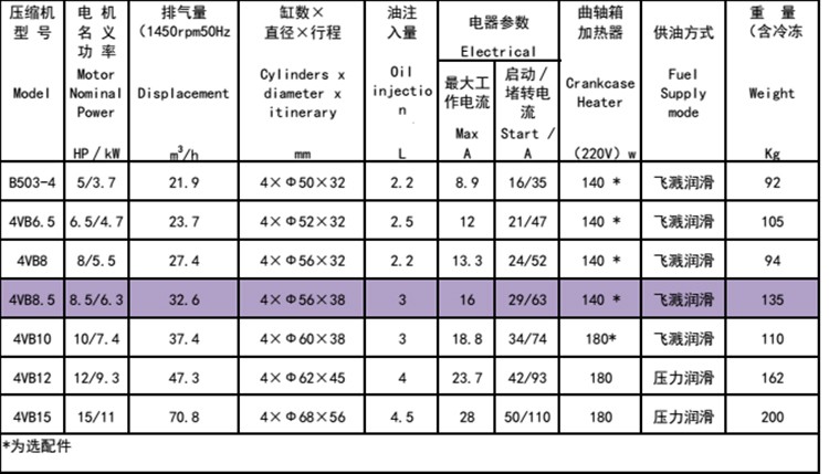 1509065974994357.jpg