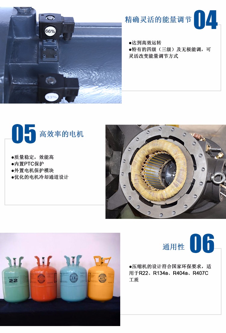 1509067192592220.jpg