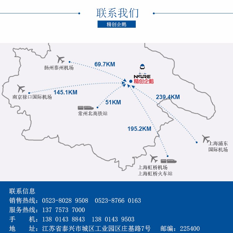 1509071907200092.jpg