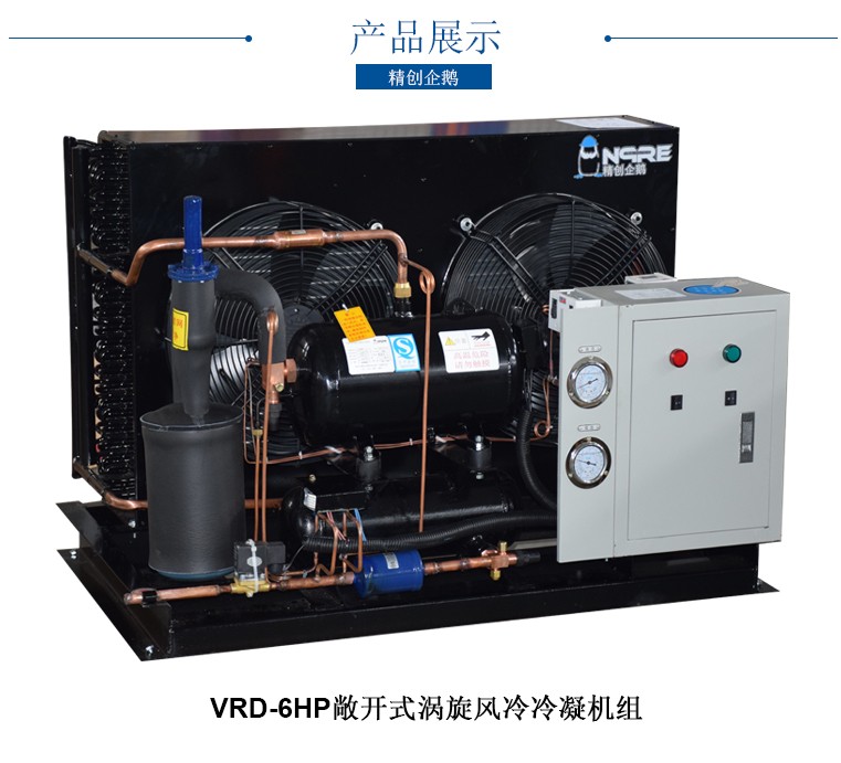 1509177937428723.jpg 展示图.jpg