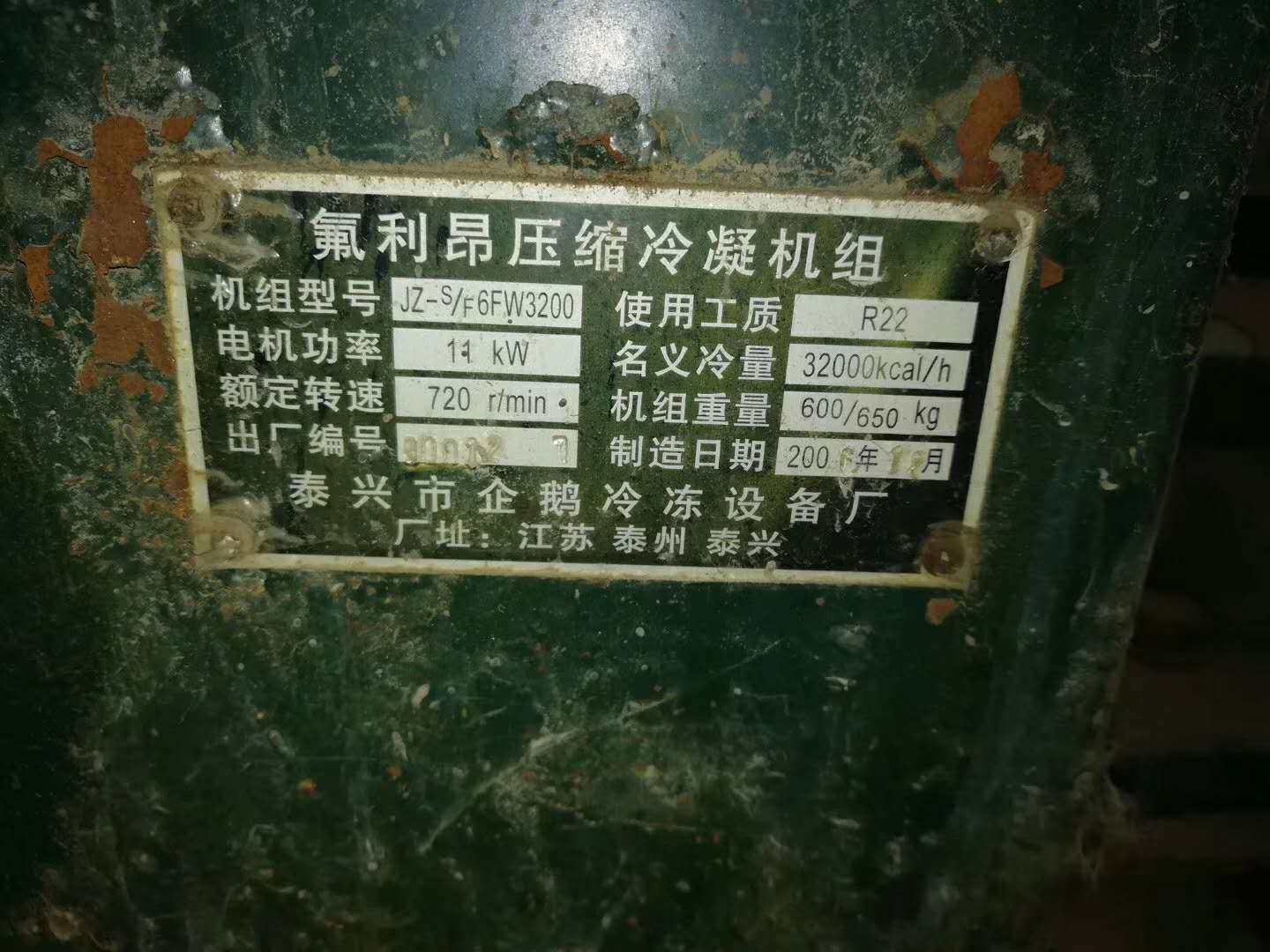 1525997715118179.jpg